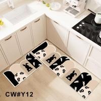 ราคา พรม พรมเช็คเท้าสำหรับห้องครัว กันลื่น ซึมซับน้ำดี ชุด 2 ชิ้น ชุด 40cm 60cm 40 120cm ZONE พรม (23212585209)