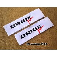 ราคา ผ้าคาดหัวเบาะญี่ปุ่น ผ้าคาดเบาะรถซิ่ง BRIDE จำนวน 2 ชิ้น (16582885666)