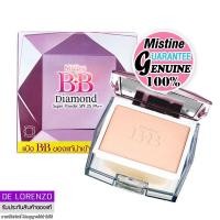 ราคา มิสทีน แป้งพัฟ บีบี 10g แป้งผสมรองพื้น นัมเบอร์วัน Mistine BB Dimond Super Powder SPF 25 PA (20186314808)