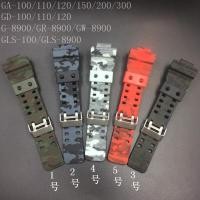 ราคา คลังสินค้าพร้อม พรางยางเรซิ่นสายนาฬิกาข้อมือนาฬิกา CASIO G shock G 8900 GR 8900 GW 8900 GLS 100 GLS 8900 GA 100 110 120 150 200 300 GD 100 110 120 (3956764764)