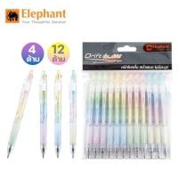 ราคา ปากกาลูกลื่น ตราช้าง Elephant 0 5 Drift Crystal ปากกา หมึกน้ำเงิน คละสี 12 ด้าม (19652328190)
