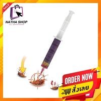 ราคา ATHENA GEL ผลิตภัณฑ์กำจัดแมลงสาบ ยากำจัดแมลงสาบ เจลกำจัดแมลงสาบ ออกฤทธิ์รวดเร็ว ขนาด 20 กรัม พร้อมส่ง (10322321709)