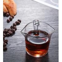 ราคา QIQI แก้วชงกาแฟ แก้วเทได้สองด้าน แก้วตวงกาแฟ แก้วตวงนม แก้วตวงไซรัป แก้วนมเล็ก แก้วเทนม กาแฟ ขนาดเล็ก (4763456023)