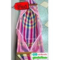 ราคา ผ้าเปลมุ้ง 5สี คละลายผ้าขาวม้า เปลผ้าขาวม้า เปลมุ้งเด็ก เปลมุ้ง เปลไกว เปลนอนเด็ก เปลเด็กอ่อน เปลไกวเด็ก เปลพร้อมมุ้ง เปลเด็ก ผ้าขม้า (1878640786)