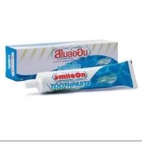 ราคา ยาสีฟัน สไมล์ออน SMILE ON 250 กรัม ซูเลียน แท้100 (23274697932)