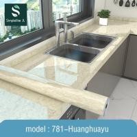 ราคา วอลเปเปอร์ลายหินอ่อน วอเปเปอร์ติดผนัง สติ๊กเกอร์ติดผนัง wallpaper pvc สติ๊กเกอร์ติดโต๊ะ ห้องนอน สติกเกอร์กันนำ สติ๊กเกอร์ ติดครัว (18065249747)