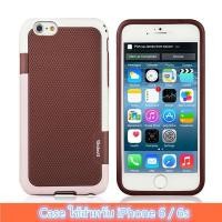 ราคา 2019 Case Fashion ไอโฟน6 6s เคสแฟชั่น เคสกันกระแทก ขอบและวัสดุอย่างดี เคสไอโฟน6 6s เคสมือถือ เคสไอโฟน (682058156)
