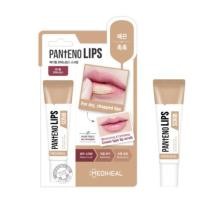 ราคา Mediheal Labocare Pantenolips ลิปเมดิฮีล บำรุง บำรุงปาก ปากนุ่ม มาสก์ปาก ชุ่มชื้น ปากดำ ปากแห้ง 10 ml (23060852398)
