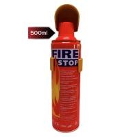 ราคา สเปรย์ดับเพลิง ถังดับเพลิงติดรถ 500 ml ถังดับเพลิงติดรถยนต์ ถังดับเพลิงขนาดเล็ก ใช้ในบ้านและบนรถได้ Home Car (23110915274)