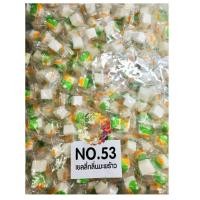 ราคา เยลลี่มะพร้าว 1 กิโลกรัม fruit jelly 1 kg Dried fruit ผลไม้อบแห้ง ขนมไทย ขนม OTOP บ๊วย บ๊วยรวม ขนม ของกินเล่น เยลลี่ผลไม้ ขนมเยลลี่ เยลลี่ (7173812402)