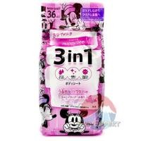 ราคา Mandom Happy Deo Disney Body Sheet 3in1 36แผ่น 5สูตร แผ่นเช็ดเหงื่อ (17433263871)