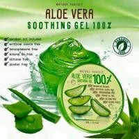 ราคา เจลว่านหางจระเข้เข้มข้น Nature Perfect Aloe Vera Soothing Gel 100 50ml (819286334)