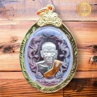 ราคา เหรียญหลวงพ่อพัฒน์ วัดห้วยด้วน รุ่น มหาเฮง 99 เลี่ยมไมครอน พระเครื่อง การันตีพระแท้ทุกองค์ Titan Amulet 0063 (21988522423)