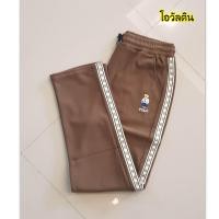 ราคา สาวอวบ กางเกงวอร์มไซส์ใหญ่ปักหมีโป โล แต่งแถบข้าง (20564704556)