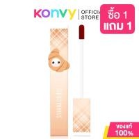 ราคา SIVANNA Colors Bread Story Funny Cute Lip Glaze 3g ซีเวนน่า ลิปครัวซองต์เนื้อเกลซ (22393331556)