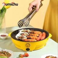 ราคา OUMICHU กระทะไฟฟ้าจิ๋ว กระทะไฟฟ้าอเนกประสงค์ เคลือบเทปล่อน เช่น ทอด ย่าง ผัด สเต๊ก (17916557723)
