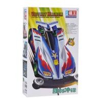 ราคา รถทามิย่า รถmini4wd รถของเล่น รถมินิ4WD mini4wd รถราง รถแดช (19350660859)