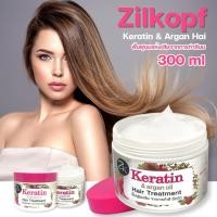 ราคา ทรีทเมนต์ ฟื้นฟูผม 300 ml Zilkopf Keratin Argan Haiฟื้นฟูผมแห้งเสียจากการทำสีผม เคราติน (20572079716)
