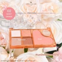 ราคา G09 จีน่า เกลม โฟลวิ้ง สตาร์ กลิตเตอร์ ชิคว์ คัลเลอร์ อายแชโดว์ Gina Glam Flowing Star Glitter Six Color Eyeshadow (22398444738)