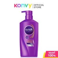 ราคา Sunsilk Perfect Straight Shampoo 560ml ซันซิล แชมพูสูตรผมตรงสวยสมบูรณ์แบบ (22936683827)