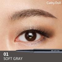 ราคา Cathy Doll Skinny Brow Pencil 0 03g เคทีดอลล์ สกินนี่ บราว ดินสอเขียนคิ้วหัวเล็ก (22385710613)