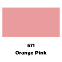 ราคา เวิลด์เพ้นท์ สีน้ำ ทาบ้าน Nuso สีน้ำอะครีลิค ทาภายนอก และ ทาภายใน นูโซ่ (16417162418)