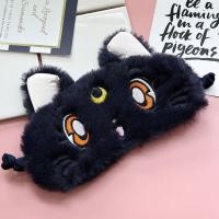 ราคา พร้อมส่ง ผ้าปิดตานอน แมวลูน่า งานปัก ผ้าปิดตาสไตล์ญี่ปุ่น ผ้าปิดตาขนนุ่ม (14985756227)