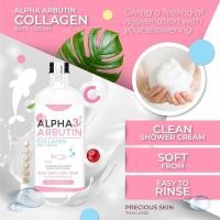 ราคา PRECIOUS SKIN ALPHA ARBUTIN COLLAGEN BATH CREAM 450ml ครีมอาบน้ำ อัลฟ่าอาบูตินคอลลาเจน (20316447118)
