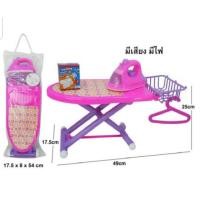 ราคา ชุดเตารีดของเล่นเด็ก ชุดเตารีดพร้อมอุปกรณ์ในการรีด เสริมสร้างจินตนาการ 8015 2621 (20791639942)