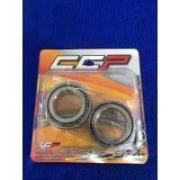 ราคา ลูกปืนคอกลึงKR เซอปิโก้ วิคเตอร์อย่างดี (9705185633)