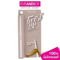 ราคา MEILINDA Twist Up Eyeliner Pencil 0 35g เมลินดา อายไลน์เนอร์ (1405670424)