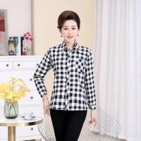 ราคา สินค้าพร้อมส่ง เสื้อเชิ้ตผู้หญิงลายสก๊อต แขนยาวแฟชั่น ระบายอากาศสบาย (21576127571)