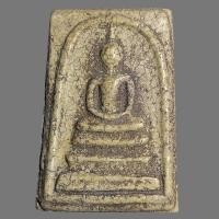 ราคา พระสมเด็จ วัดระฆัง พิมพ์ใหญ่ เนื้อผง เก่าแก่ รบกวนพิจารณาให้ดีก่อนกดสั่งซื้อ (23189150833)