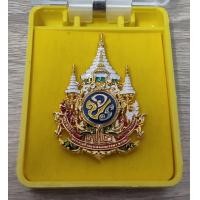 ราคา เข็มตราสัญลักษณ์ 72 พรรษา งานฉลุ พร้อมกล่อง เข็มกลัด เข็มหมุด แม่เหล็ก เข็มคัดคุณภาพอย่างดี (22652787506)