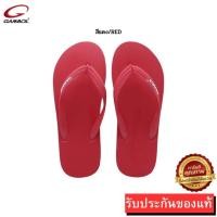 ราคา พร้อมส่ง รองเท้าแตะหูหนีบแกมโบล รุ่น GM71052 ส่งตรงจากโรงงาน ของแท้100 (19472107183)