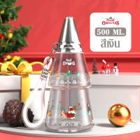 ราคา PAE 569 แก้วน้ำลายคริสต์มาส 500ML แก้วน้ำ แก้วน้ำน่ารัก แก้วน้ำพลาสติก (23307133698)