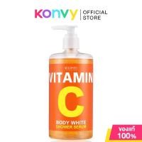 ราคา Beauty Buffet Scentio Vitamin C After Bath Body Essence 450ml บิวตี้ บุฟเฟ่ต์ น้ำตบเอสเซนส์วิตามินซี (19951394759)