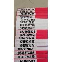 ราคา เบอร์สวยเบอร์มงคล เบอร์เปลี่ยนชีวิตระบบ TrueMove H (22583401491)