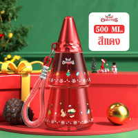 ราคา PAE 569 แก้วน้ำลายคริสต์มาส 500ML แก้วน้ำ แก้วน้ำน่ารัก แก้วน้ำพลาสติก แก้ว (23307665478)