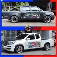 ราคา โป่งซุ้มล้อ ซุ้มรถเก๋ง ซุ้มกระบะ โป่งล้อ ซุ้มแต่งรถยนต์ ซุ้มล้อแต่งรถยนต์ โป่ง (21543988738)