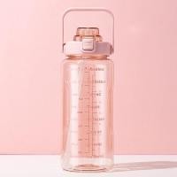 ราคา ขวดน้ำ 2 ลิตรสีสันสดใส 01 ขวดน้ำพลาสติกแบบพกพา ความจุ 2ลิตร BPA FREE พลาสติก PC พร้อมหลอดดูด กระติกน้ำพกพา (9609040750)