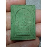 ราคา พระพิมพ์สมเด็จข้างฉัตรหลังพระปิดตา วัดชิโนรสารามวรวิหาร กทม เนื้อเขียวก้านมะลิ พิมพ์นี้เป็นพิมพ์พิเศษ จัดสร้างโดยพระอาจารย์มหาประดับ แห่งวัดชิโรส จัดสร้างเนื่องในพิธีวันมหาสงกรานต์ ปี พ ศ 2512 โดยมีพิ