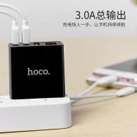 ราคา HOCO C15 Adapter 3 port 3 0A with LED display หัวชาร์จพรอ้มหน้าจอบอกความเร็ว (15873109632)
