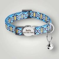 ราคา ปลอกคอแมว ตัวล็อกนิรภัย สลักชื่อเบอร์โทร ฟรี กระดิ่งฟรี (19818144023)