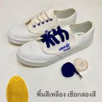 ราคา รองเท้าตะกร้อ Leo Star รุ่น 209 ไซส์ 38 44 หลากสีพร้อมจัดส่ง (23320793165)