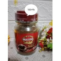 ราคา กาแฟมอคโคน่ากาแฟสำเร็จรูปแบบขวดแก้ว45กรัมกับ 100กรัม ไม่มีน้ำตาล ต้นตำรับสำหรับกาแฟ กลิ่นหอม (22143319800)