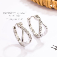 ราคา พร้อมส่ง MNL ต่างหู Infinity symbol แบบห่วง แบบแป้น ต่างหูผู้หญิง ต่างหูเพชร ต่างหูเกาหลี ต่างหูห่วง ตุ้มหูเพชร ออกงาน เครื่องประดับแฟชั่น (20057848762)