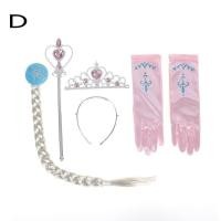 ราคา เครื่องประดับเด็กเจ้าหญิง มงกุฏ ชุดเจ้าหญิงสำหรับเด็ก 4ชิ้น มงกุฏ ผมเปีย ถุงมือ คฑา ชุดแฟนซีเด็ก FROZEN เจ้าหญิงเอลซ่า เจ้าหญิงแอนนา (2931240392)