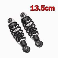 ราคา ส่งไทย โช๊คหลังจักรยานไฟฟ้า 13 5 22cm ขายเป็นคู่ สกู๊ตเตอร์ไฟฟ้า รถสามล้อไฟฟ้า (23270197623)