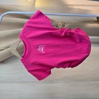 ราคา MesubShop เสื้อยืดคอกลมแขนสั้น ย่นข้างเอว ปักเชอร์รี่วิ้ง ผ้ายืดตามตัวทรงสวย พร้อมส่ง รุ่น ปักเชอรี่วิ้ง (22515086001)